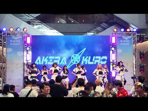VID 0027 AKIRA-KURØ  [Full Stage ]  Let's Seize The Light  @ The Market Bangkok