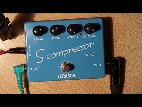 Пример звучания педали эффектов Yerasov Compressor Sustainer SC-3