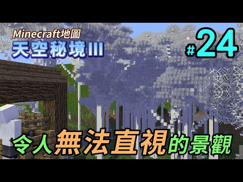 納歐naup 找網紅就是快 全台最大網紅經濟平台