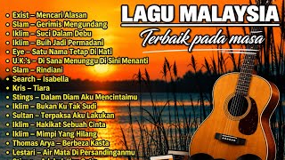 Download lagu LAGU MALAYSIA Nostalgia 90an 2000an Terbaik pada Masanya | MENCARI ALASAN | GERIMIS MENGUNDANG mp3