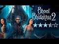 Bhool Bhulaiyaa 2 Full Movie Hindi | Kartik Aryan