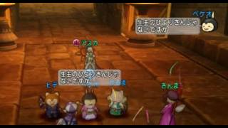 ペケオさんに初遭遇し辱めを受けた思い出