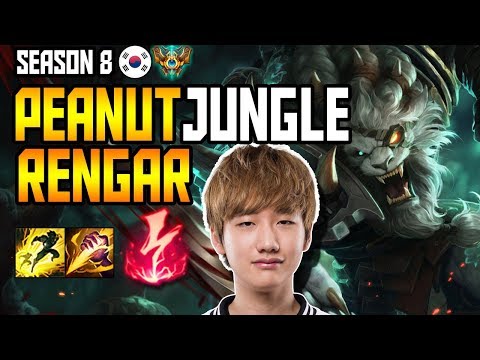 KZ PEANUT RENGAR JUNGLE - S8 KOREA CHALLENGER