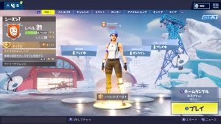 ［フォートナイト］サタデーナイトは飲みながら！ソロ50勝を目指して雑談配信！