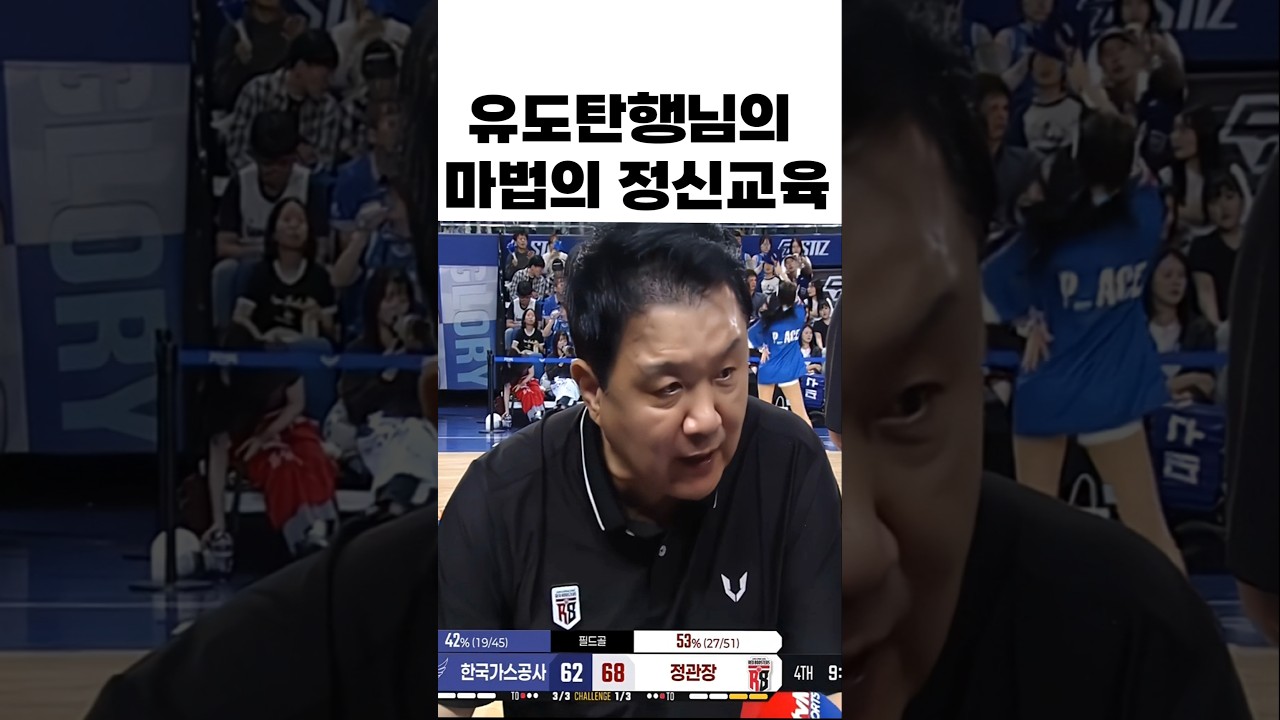 재밌게 할 수 있는걸 왜 어렵게 해?