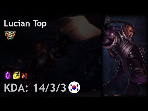 Lucian Top vs Gnar - KR Challenger Patch 7.17