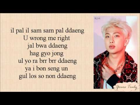 BTS (방탄소년단 RM, Suga, J-Hope) - Ddaeng (땡) Easy Lyrics