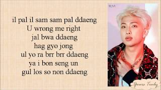 BTS (방탄소년단 RM, Suga, J-Hope) - Ddaeng (땡) Easy Lyrics