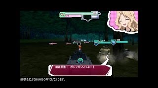 Girls & Panzer: Senshado Kiwamemasu! (Japanese) video 2