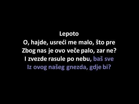 Zana i Željko Bebek - Jabuke i vino (Karaoke)