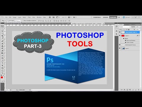 Photoshop Tools step by step in Hindi | All tools information in Hindi PART 3
