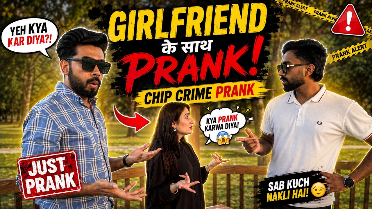 CheatIng Prank On Own Girl Friend || BY AJ-AHSAN ||