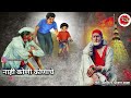 Sai Whatsapp Status Video 2023 || SHIRDI || Saileela || SAIRAM || Shri Sai Baba