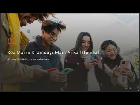 Module 1: What Is Artificial Intelligence?