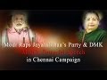 Modi takes on Jayalalithaas PartyandDMK-Modis.