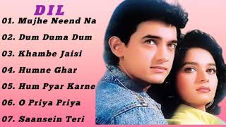 Dil Full Songs | Aamir Khan, Madhuri Dixit|