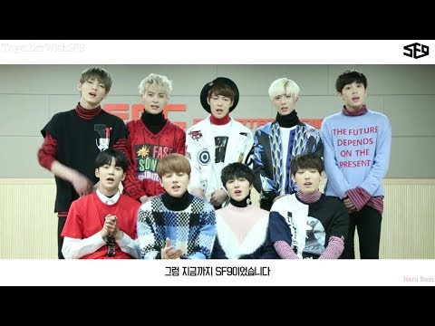 Cumpleaños Jaeyoon - Happy Birthday Jaeyoon!!!