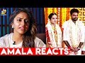 Amala Paul Reacts To Ex Husband AL Vijay S Marriage I Latest Tamil Cinema News