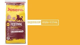 Josera Festival 15 кг (4032254212607) - відео 1
