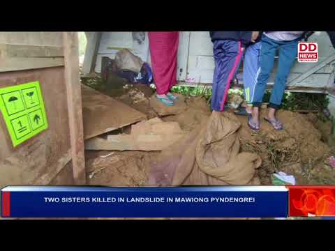 DD Meghalaya | English News | 17th June 2023