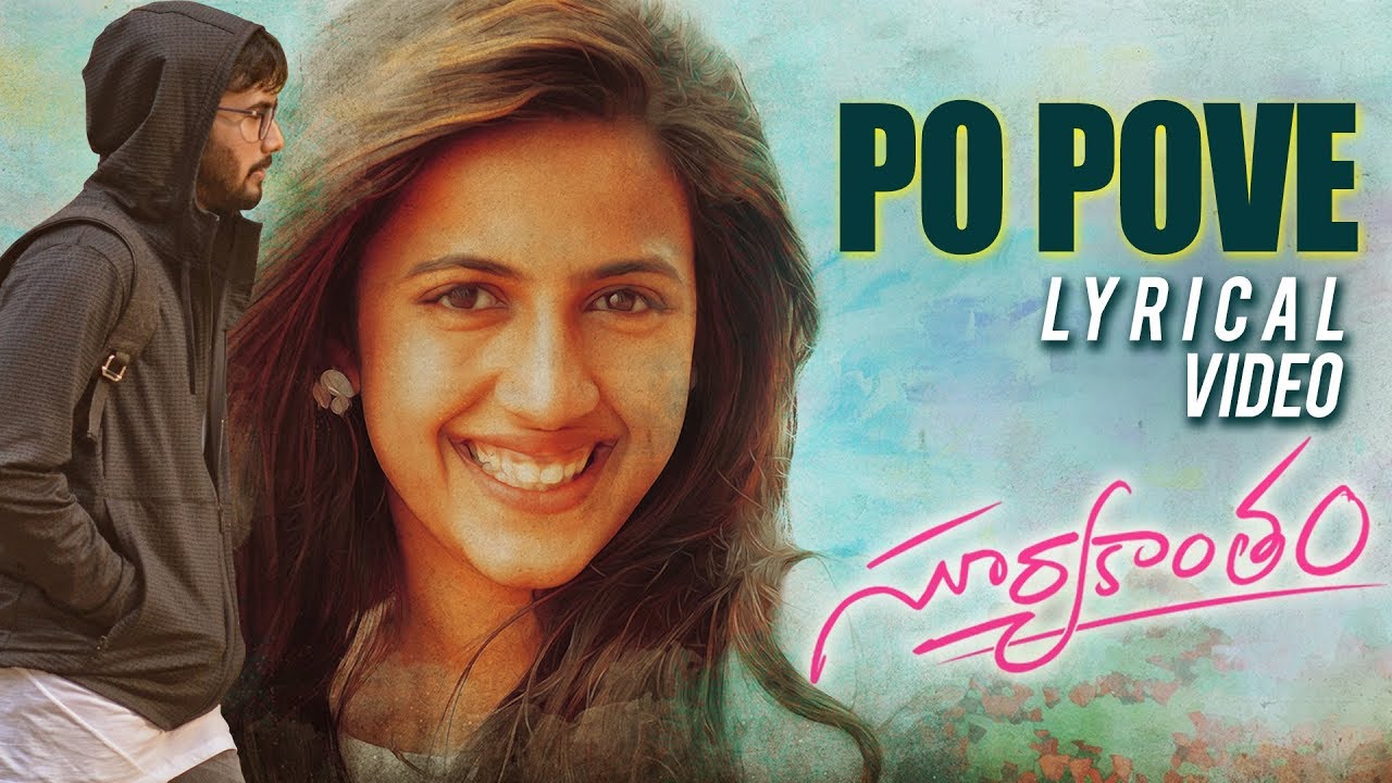 Po Pove Lyrics  | Suryakantham | Niharika | Karthik | Robin Mark