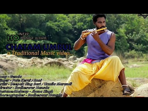 Bela kuti kuti mai kan khajuchi || Urmila Marndi|All time block buster ho song || Superhit ho song