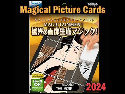 Voir la vidéo Magical Picture Card 2024 - Tenyo