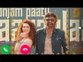 Jailer Kaavaalaa Song Ringtone Kaavaalaa Song Bgm Ringtone 2023 Kaavaalaa Jailer