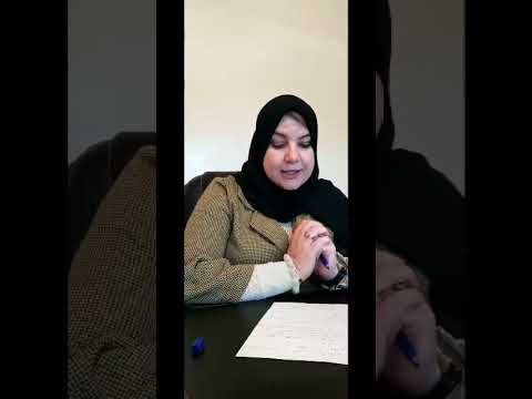 استنطاق النص القرآني في ظل القطيعة المعرفية مع الفلاسفة الملحدين عند مالك بن نبي