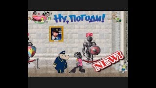 Ну погоди игра для детей скачать бесплатно играть онлайн Погоня видео полная версия прохождения