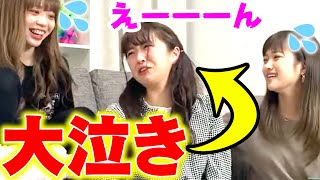 ガチ喧嘩！ブチギレ退室で凍りつく現場?号泣！怒号！迫真の演技ドッキリ【神回】