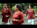 Neelu