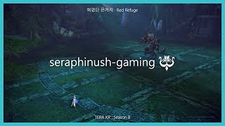 Nouveau Donjon sur Ktera : La cachette des rebels ( nom à redéfinir lors de sa sortie sur Tera EU )