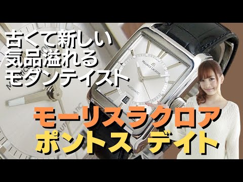 IUCN分類における絶滅の危険性を示す図。