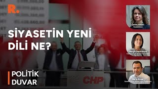 İktidar CHP'yi nereye çağırıyor? #CANLI