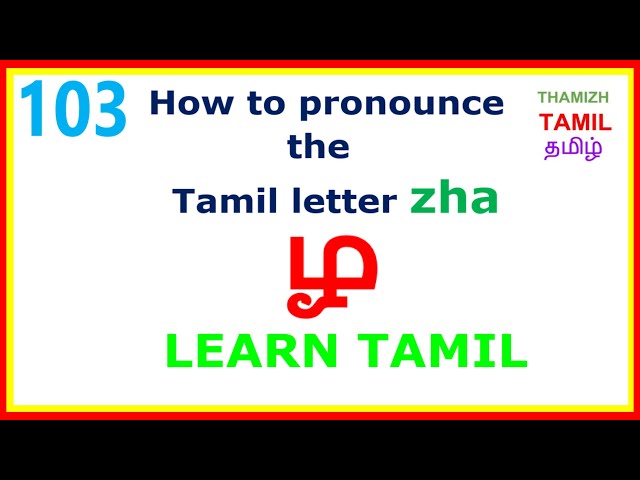 Video pronuncia di Zha in Inglese
