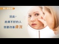 冬日肌膚水噹噹　必吃高貴不貴的「白金食物」