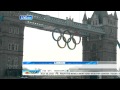 NBC Today Show Open At London Olympics