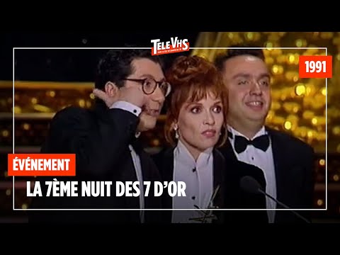 La 7ème Nuit des 7 d'or (1991) - Antenne 2