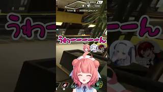 めあたむとつるぎに泣かされるあかりん【ぶいすぽ/切り抜き/夢野あかり】