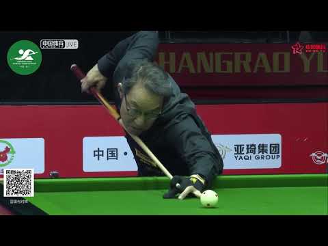 Dan Louie (USA) VS Ben Rowland (GBR) - Int'l Mens Qual - 2019 CBSA Chinese Pool World Championship