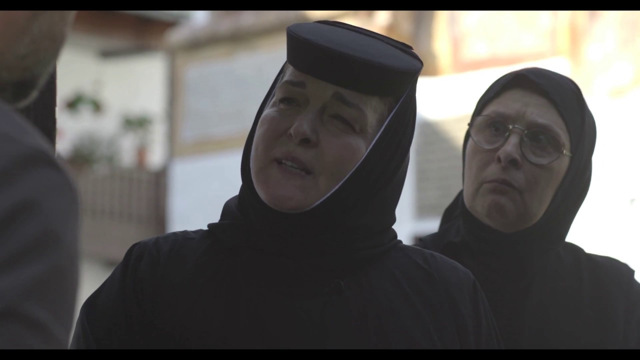 Fals Tratat de Mantuire a Sufletului - Trailer