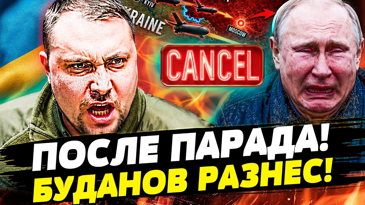🔥СРАЗУ ПОСЛЕ ПАРАДА ФИНАЛЬНОЕ РЕШЕНИЕ ПО ДОНБАССУ! БУДАНОВ ЗАЯВИЛ ГЛАВНОЕ! 