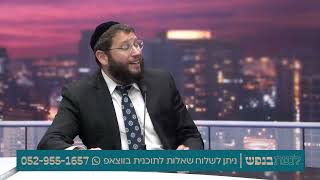 קבלו אותי איך שאני (הרב אייל אונגר) - התמונה מוצגת ישירות מתוך אתר האינטרנט יוטיוב. זכויות היוצרים בתמונה שייכות ליוצרה. קישור קרדיט למקור התוכן נמצא בתוך דף הסרטון קבלו אותי איך שאני (הרב אייל אונגר) - התמונה מוצגת ישירות מתוך אתר האינטרנט יוטיוב. זכויות היוצרים בתמונה שייכות ליוצרה. קישור קרדיט למקור התוכן נמצא בתוך דף הסרטון