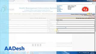 How to Generate HMIS reports
