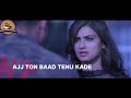 Heart Teaching Lyrics Punjabi BreakUp Sad Whatsapp Status Zaalim Mohabbat