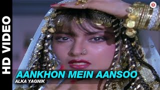 Aankhon Mein Aansoo - Nishana  Alka Yagnik  Mithun