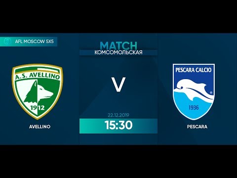 AFL19. 5x5. Day 3. Avellino - Pescara. 2 half