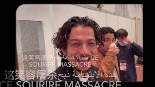 あとアルバム二枚で解散しちゃうの？井口理さんTwitter集#井口さん七変化#不思議な魅力＃取り憑かれたGNU民#Sera-t-il dissous dans les deux prochains ?