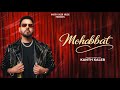 Mohabbat Kanth Kaler New Punjabi Song Man Mandeep 2026